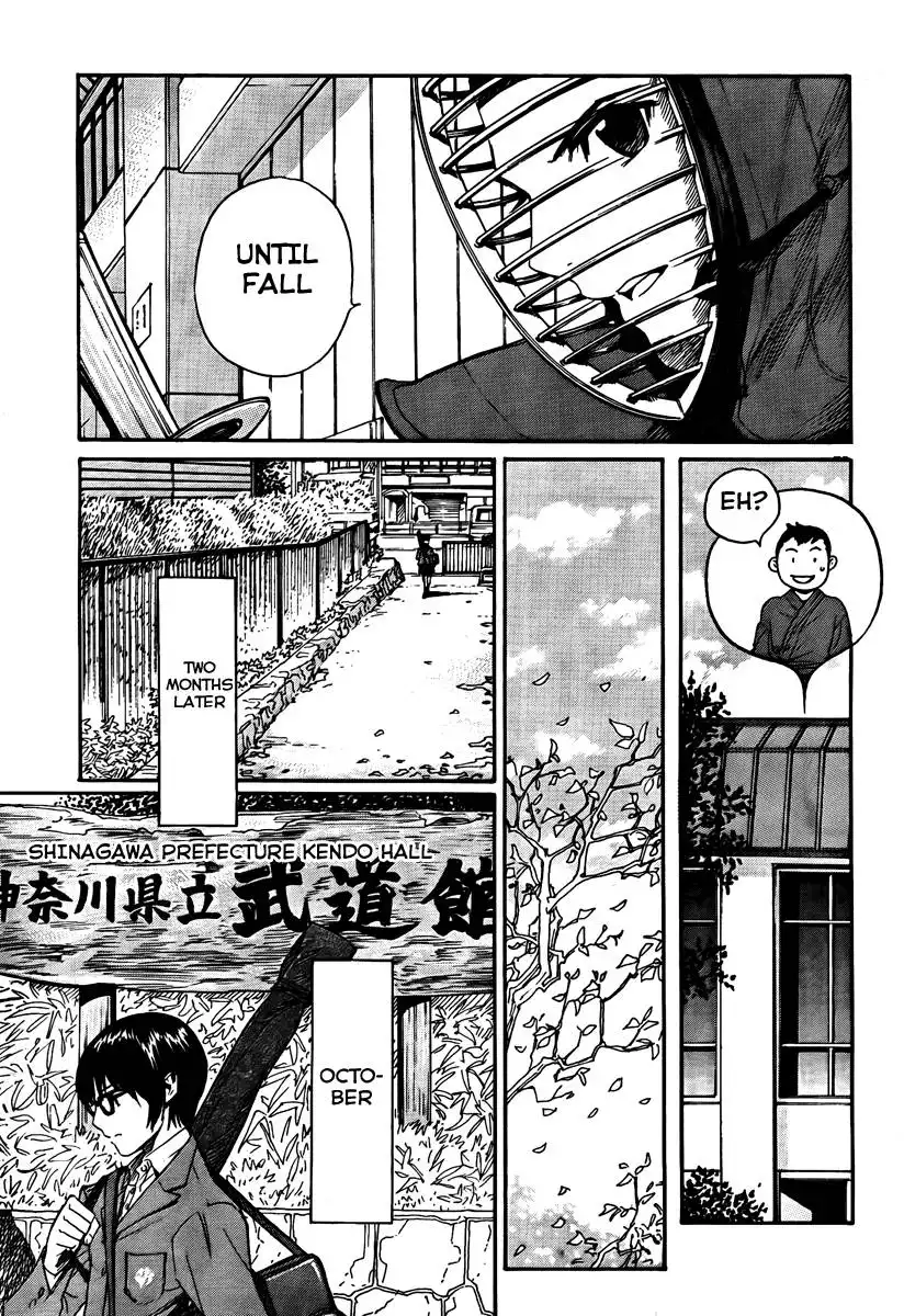 Bushidou Sixteen Chapter 1 30